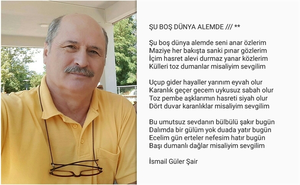 İsmail Güler