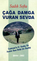 Sadık Softa