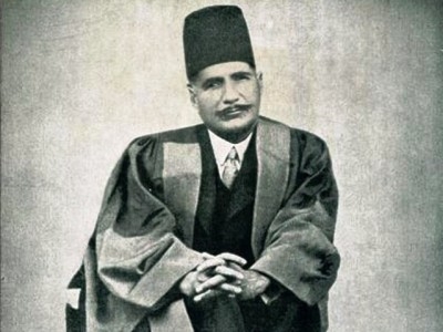 Muhammed İkbal