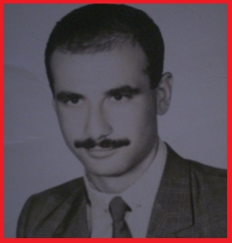 Şeref Şener