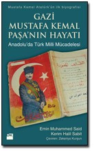 Müşerref Bayhan