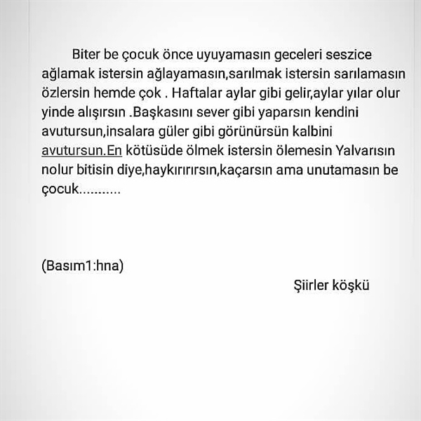 Ertan Şeker