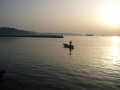 Isımsız