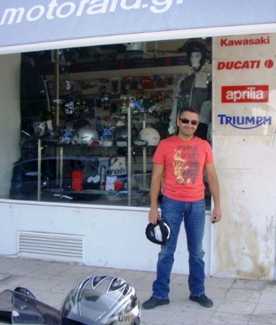 Sarp Utku Çetinkaya