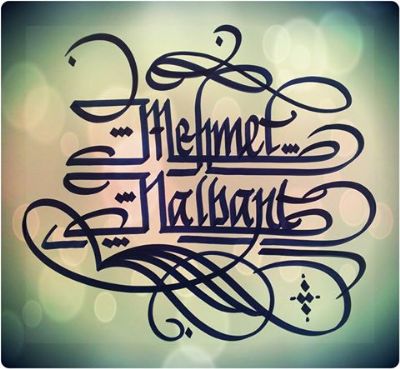 Mehmet Nalbant