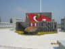 Kazım Dedeoğulları