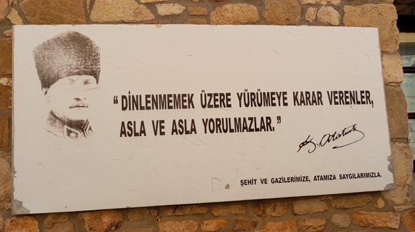 Eylül Özcan