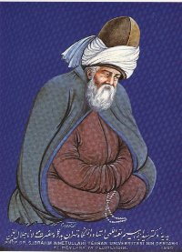 Nihat