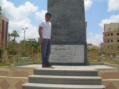 Tarık Erkutlu