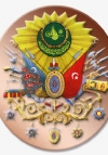 Ela Nur Güven