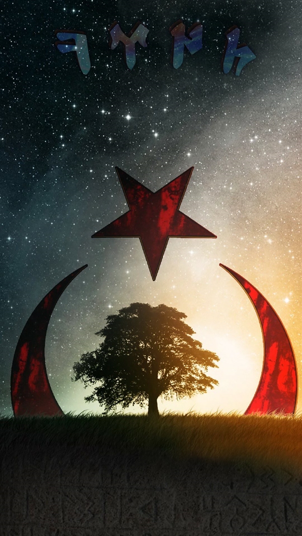 Ali Mete Özyılmaz