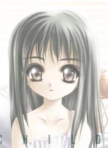 Aysegul Erisgin
