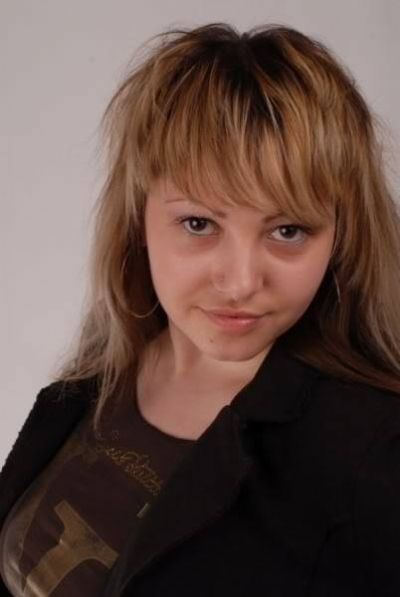 Ebru Beyter