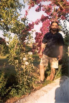 Ferhat Gube